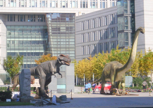 College Campus and what might be a Natural History Museum.